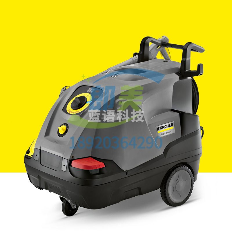 德国卡赫HDS6/14C工程车冲洗 工商业高压清洗机