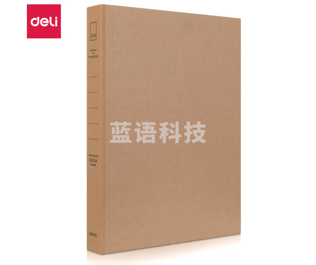 得力5916牛皮纸文件夹文件盒(黄)(只)