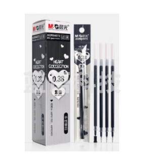 晨光中性笔SUPERGEL灵智系列0.38mm全针管办公签字笔办公用品简约财务笔GP-1212文具笔 0.38笔芯黑色20支(64072)