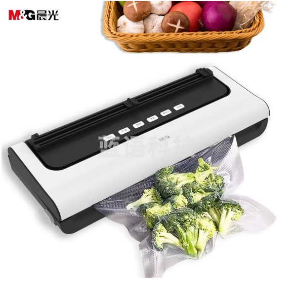 晨光  真空包装机 塑封机保鲜包装机AEQ918G8