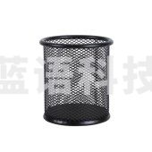 晨光(M&G)金属笔筒ABT98404圆形(黑色)  5个起售