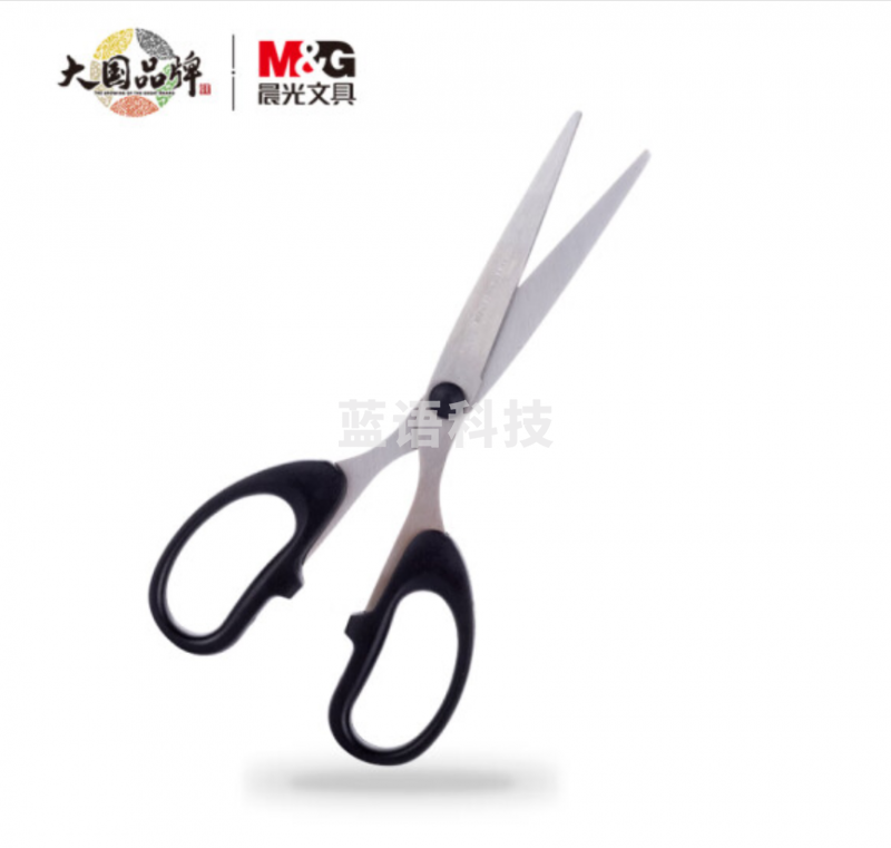 晨光文具195mm办公家用剪刀 大号手工剪纸刀 办公用 品  黑色单把装 ASS91312