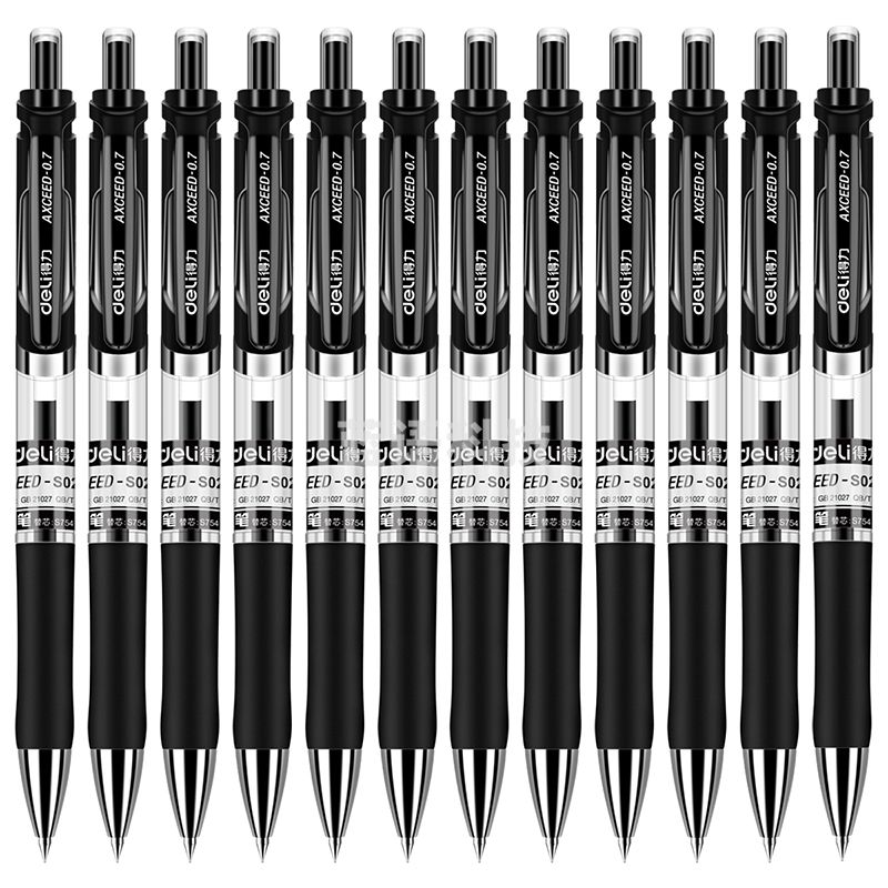 得力S02中性笔0.7mm弹簧头(黑)(支)