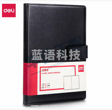 得力3301记事本-25K(黑)(本)HXZH06301713309233