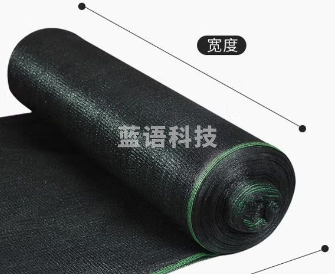 遮阳网防晒网太阳网遮阴网黑色农用隔热网纱布加密加厚盖土网 加密4针：6米宽×50米长