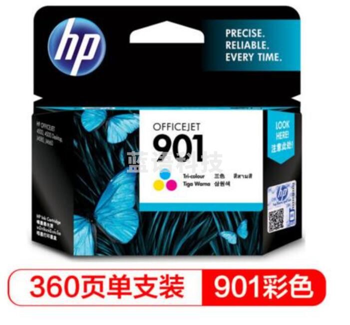 惠普(HP)彩色墨盒 CC656AA 901号(适用HP Officejet J4580 J4660 4500)