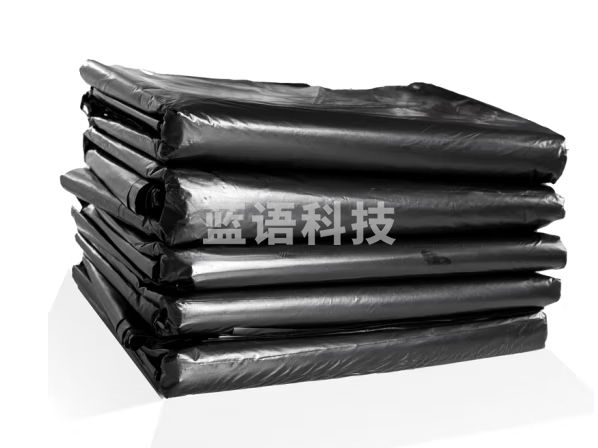 中厚垃圾袋 平口垃圾袋 黑色50只/把 90*110cm加厚工业垃圾袋