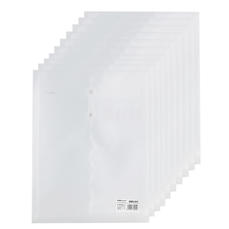 得力(deli) 5511A_档案袋(透明)(个)