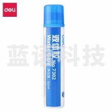 得力7302胶水50ml24瓶/盒(单位:盒)无色01