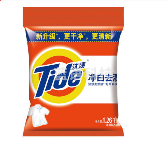 汰渍洗衣粉 净白去渍1.26kg *1包