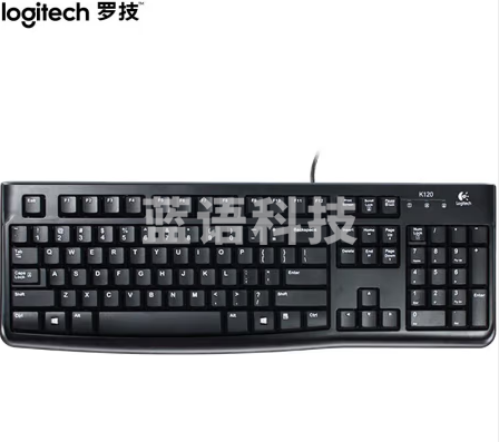 罗技(Logitech)K120键盘 有线键盘 办公键盘 全尺寸 黑色U口