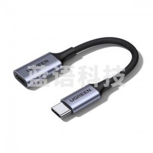 绿联 UGREEN 70953 MFi认证 Type-C转lightning耳机转接头