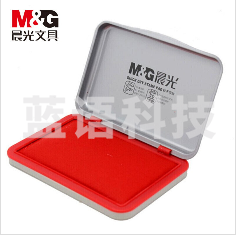 晨光(M&G)AYZ97517财务专用方形金属印台120*80mm红色