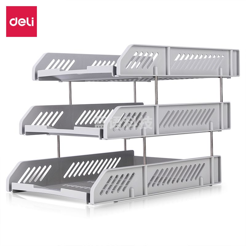 得力9209三层文件座(浅灰)(只)...