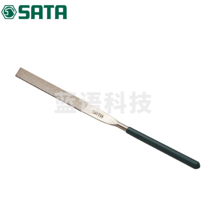 世达(SATA)金刚石平头扁锉5x180MM 货号 03851