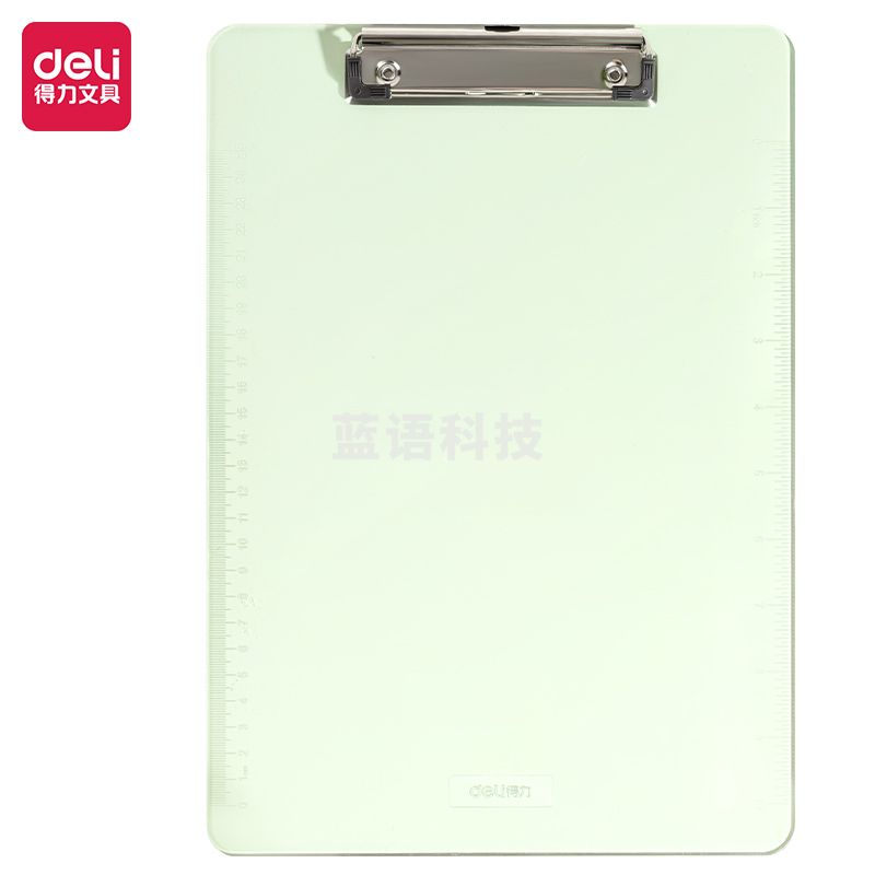 得力(deli)9256A PET透明板夹(透明绿)(块)