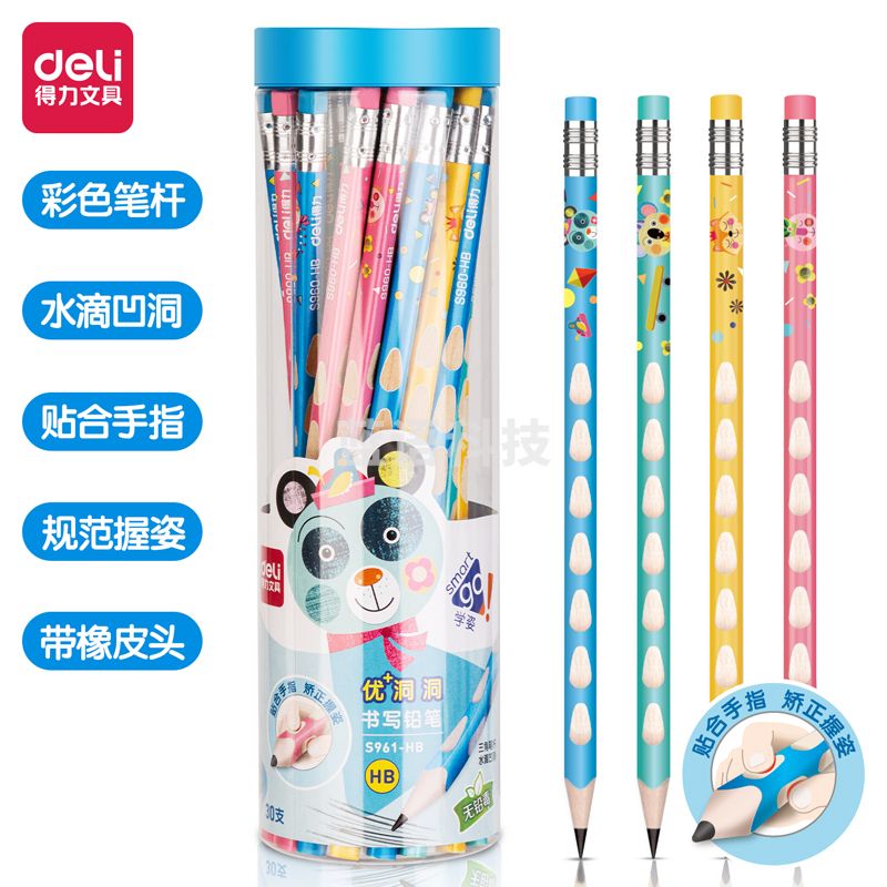得力S961-HB_30支PET桶装卡通洞洞HB铅笔(混)(30支/桶)(单位：桶)