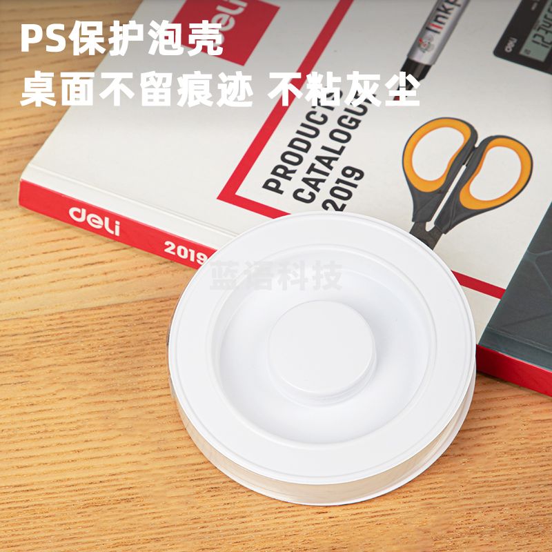 得力33625双面透明胶带(2卷/盒)12小盒/中盒(中盒)