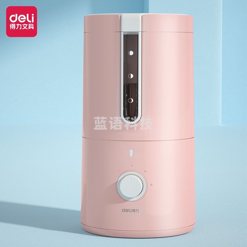 得力(deli)全自动电动卷笔刀 5档粗细可调节转笔刀 智能进退笔学生削笔器 可充电锂电池 自动排断芯 粉色VA8