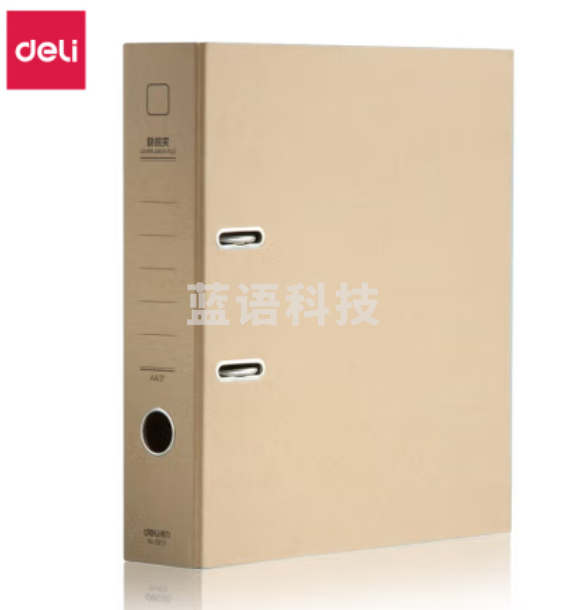 得力(deli)5913牛皮纸系列3英寸快劳夹 黄色 8只装