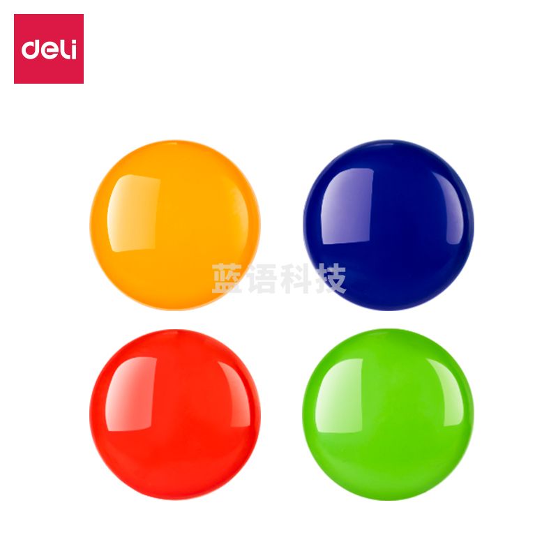 得力(deli) 8726磁钉Ф40mm(混)(24粒/筒)