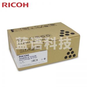 理光(Ricoh) SP 311LC型 墨粉盒