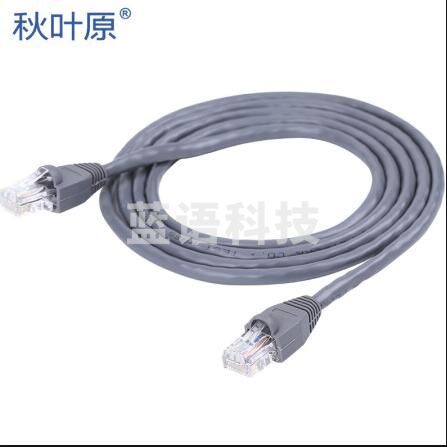 秋叶原(CHOSEAL) 超五类网络线 Q-506