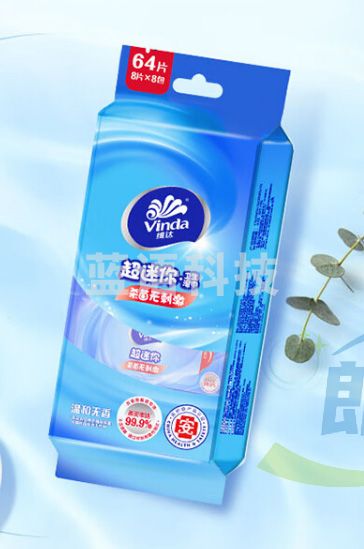 维达(Vinda)湿巾 迷你小包湿巾纸8片*8包/提 6提起订