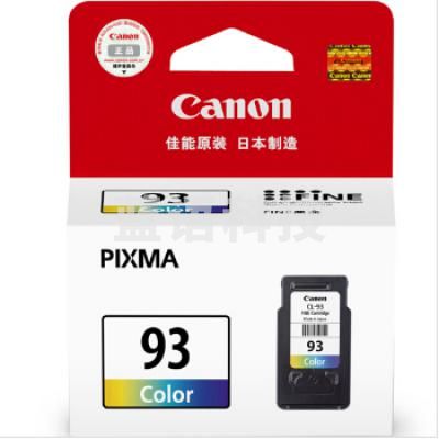 佳能Canon墨盒CL-93(彩色)