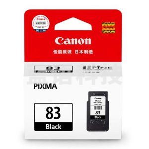 佳能 Canon PG-83 黑色墨盒 (适用E618、E608、E518)
