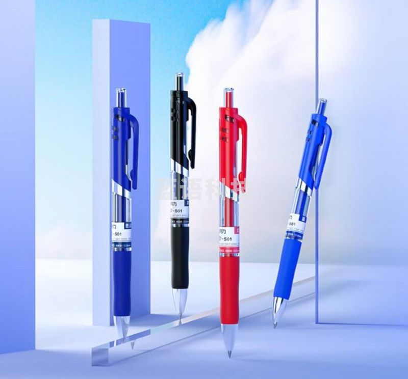 得力(deli)S01中性笔签字笔 0.5mm子弹头经典办公按动笔水笔 红色单支