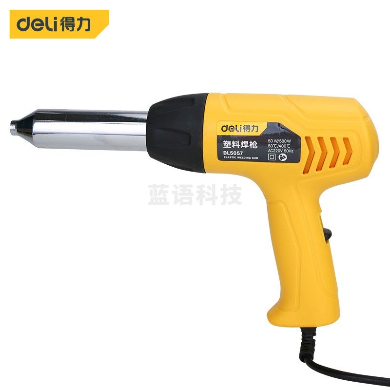 得力(deli) _2000W数显调温热风枪工业电热吹风机热风筒DL391203 定制