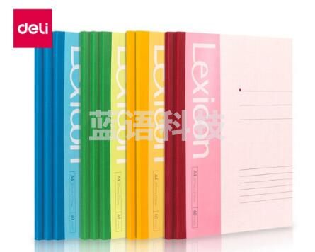 得力7658 记事本 A4 60页