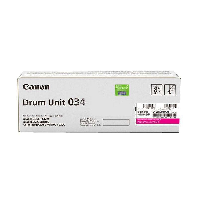 佳能(Canon)CRG-034 M红色原装感光鼓(适用 iC MF810Cdn打印机硒鼓)