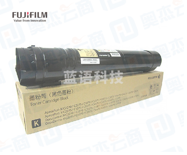 富士施乐(Fuji Xerox)CT201829 原装黑色墨粉 (适用3375/3373/2275/5570机型)
