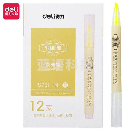 得力(deli)荧光笔醒目标记笔 水性记号笔 12支/盒DL-S731黄 单支价格