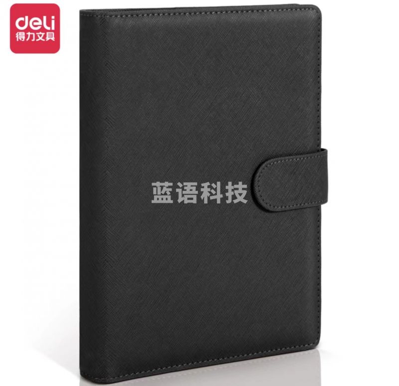 得力 3151 笔记本 活页 25K  黑色