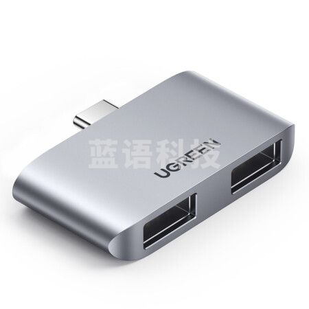 绿联CM412 Type-C扩展坞 适用苹果Macbook华为笔记本电脑转换器 USB-C拓展坞转接头3.0分线器集线器10912