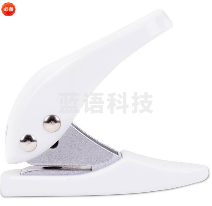 得力0111单孔打孔机(白)