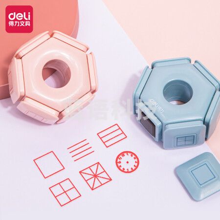 得力(deli) 79970田字格六合一多功能印章 粉色