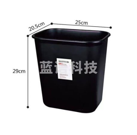 得力9562方形清洁桶(黑)(只)垃圾桶