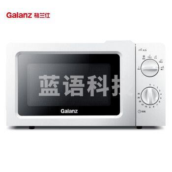 格兰仕 微波炉 6档火力调节 旋钮简易操作P70J17L-V1(W0)