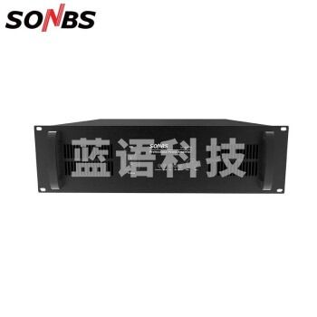 SONBS 纯后级广播功放 SA-2000W