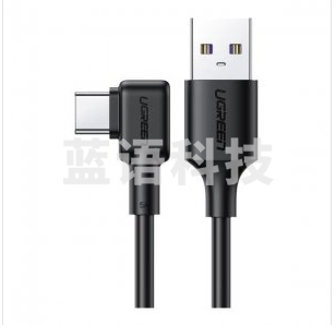 绿联 UGREEN US307 Type-C数据线 20104 弯头5A快充线 黑色-2米