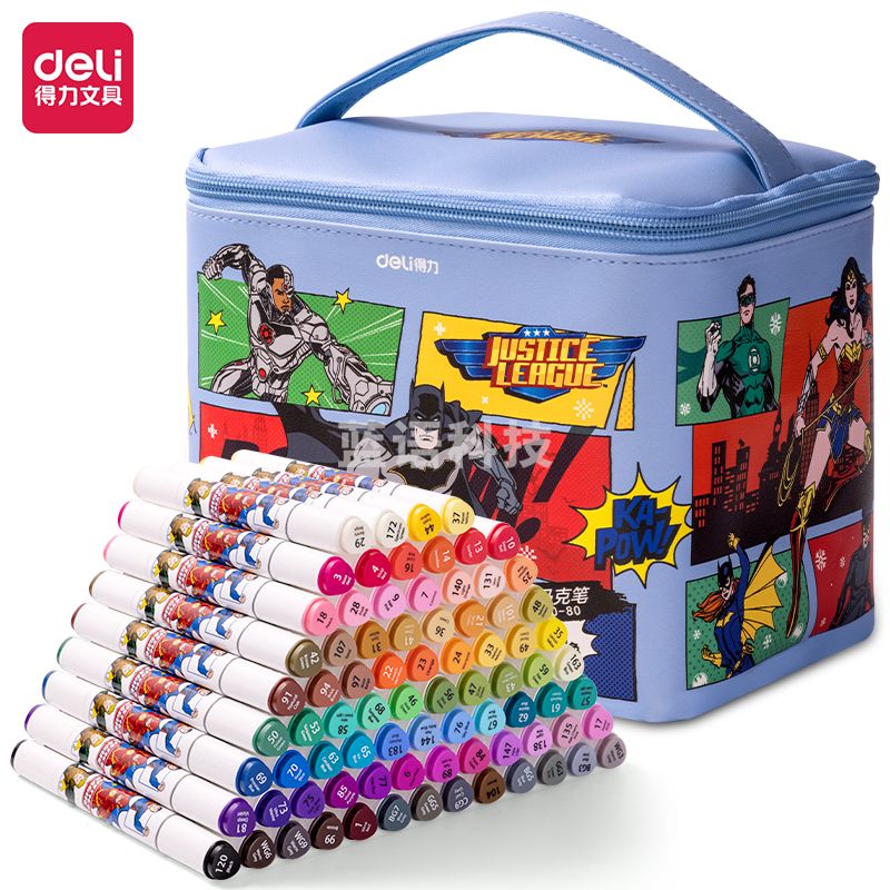 得力(deli) 马克笔 80色速干马克笔 HM100-80