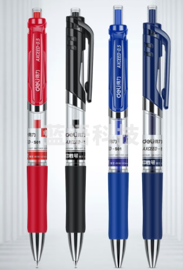 得力(deli) 中性笔按动签字笔黑色按压碳素水笔笔芯学生考试专用笔圆珠水性笔办公用品笔类文具批发 1黑1红1蓝(附20支原装黑笔芯)