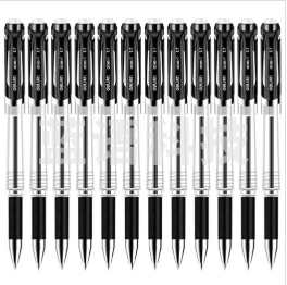 得力S20 0.7mm中性笔(黑色)