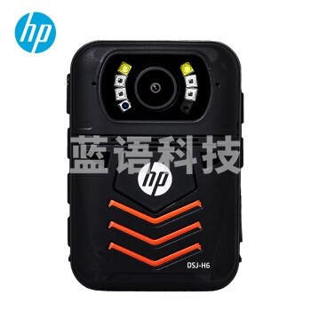 惠普(HP)DSJ-H6执法记录仪安霸A12芯片1440P高清现场记录仪行车记录仪 128G 官方标配TJRRSFYJD2023022718005710
