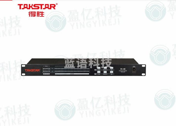 得胜（TAKSTAR）FE-48 自动反馈抑制处理器 会议工程演出演讲自动Live滤波