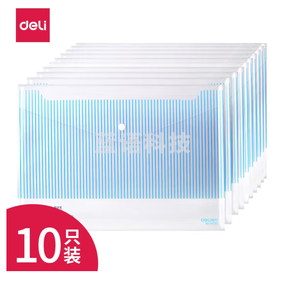 得力(deli) A4透明文件袋防水档案袋资料袋 按扣条纹 10只装 5630